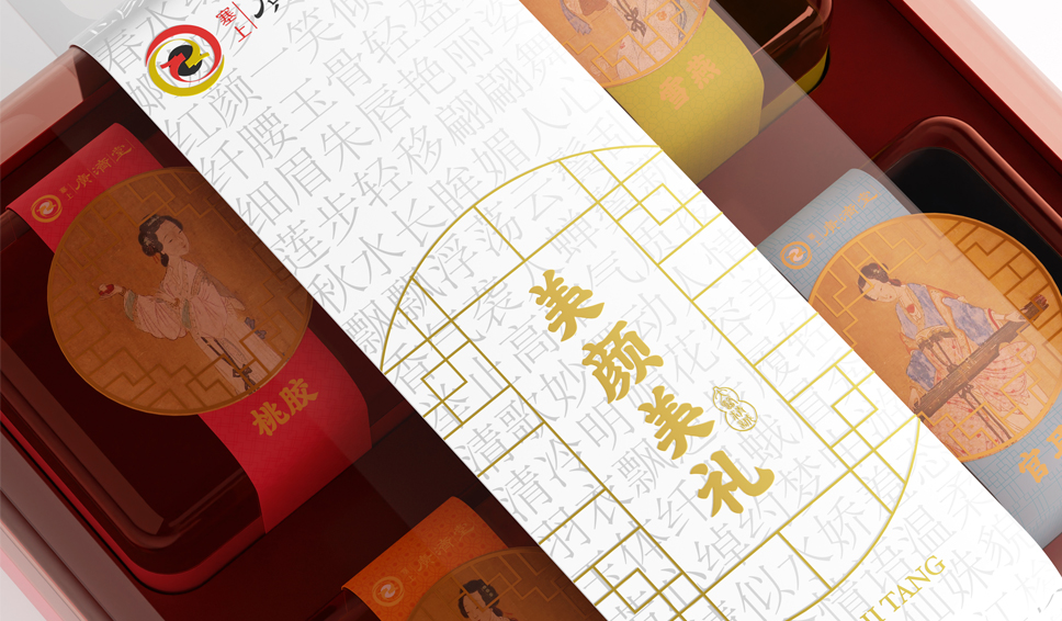 四合一-02 四合一-02