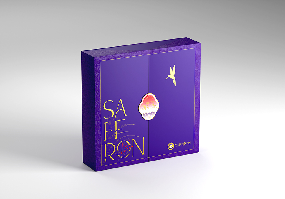 西紅花-05 西紅花-05